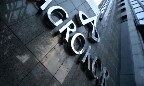 Najutjecajnije njemačke novine: Slom Agrokora dobar je za Hrvatsku