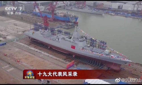 [VIDEO] Objavljena snimka najnovijeg kineskog 'nevidljivog' razarača