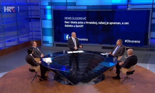 Odvjetnici tvrde: Crnjac i Galić ne terete Todorića i neće biti pokajnici