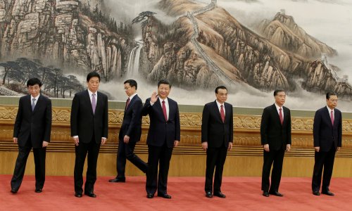 Dijelu svjetskih medijima zabranjen pristup predstavljanju kineskog vodstva