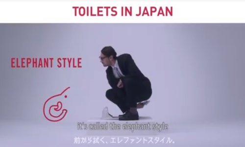 Evo kako se u Japanu koristi zahod i kakve to veze ima s telekomunikacijama