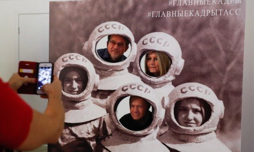 Ruska agencija TASS pokazala rijetke fotografije iz arhiva starog stotinu godina