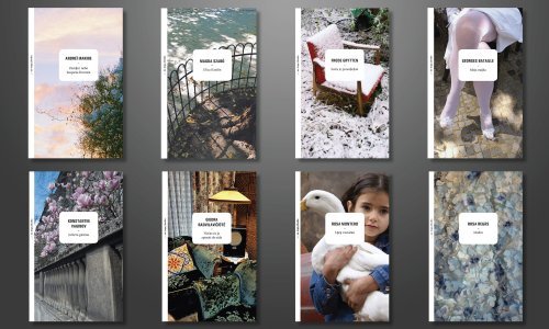 Disput predstavio nove naslove biblioteke 'Na tragu klasika'