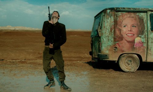 'Fokstrot' Samuela Maoza premijerno na ZFF-u