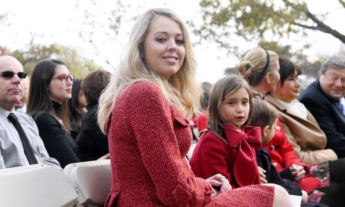 Zaboravljena Trumpova kći napokon se pojavila u javnosti