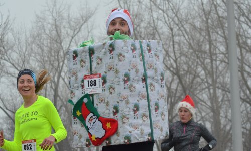 Osvojite kotizaciju za kostimiranu utrku humanitarnog karaktera u centru Zagreba