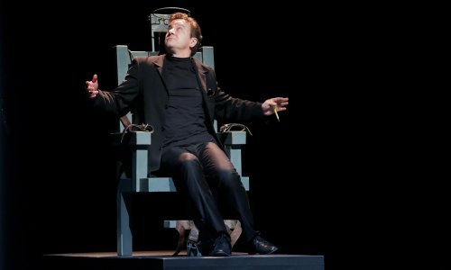 Obilježena 90. obljetnica hrvatskog PEN-a