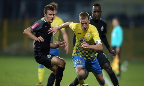 Inter obranio petu poziciju od 'lokosa', na tribinama mizeran broj gledatelja