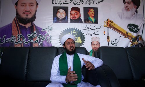 Pakistanske vlasti privatnim tv-kanalima zabranile emitiranje