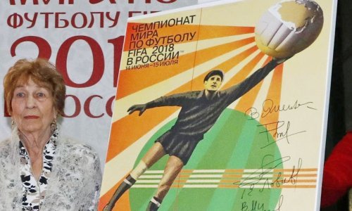 Rusi na poster Svjetskog prvenstva stavili svoju najveću legendu