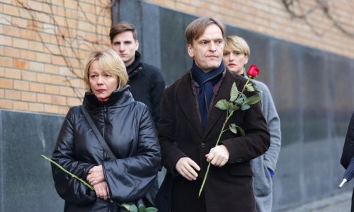 Obitelj i prijatelji oprostili se od Mirjane Rogine