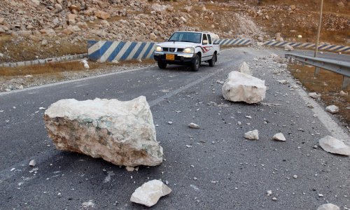 Dva snažna potresa na suprotnim krajevima Zemlje u isto vrijeme. Postoji li veza?