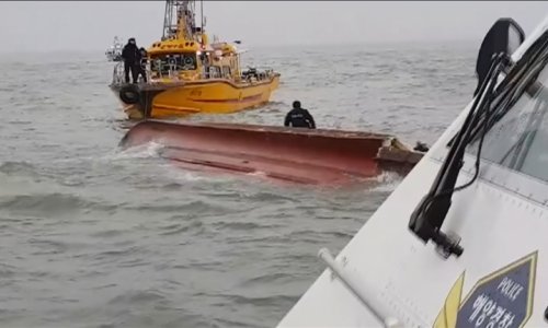 13 poginulih, dvoje nestalih nakon pomorske nesreće u Južnoj Koreji