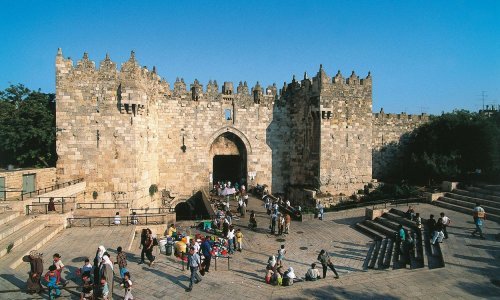 Palestinci uzvraćaju na Trumpove prijetnje da Jeruzalem 'nije na prodaju'