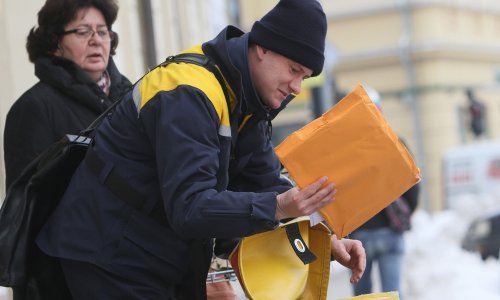 Poštari pucaju pod pritiskom paketa, no od danas će im biti malo lakše