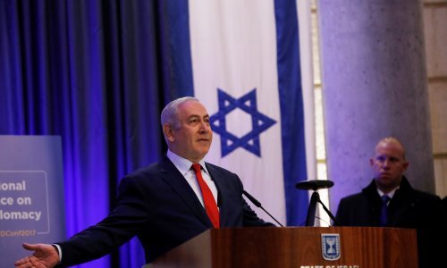 Netanyahu: Palestinci se moraju pomiriti s time da je Jeruzalem glavni grad Izraela