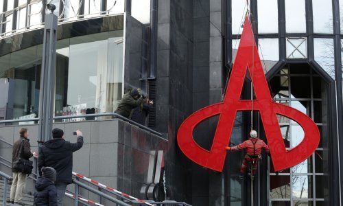Ramljak priznao da je Agrokor dužan 41,45 milijardi kuna, a osporio 16,4 milijarde