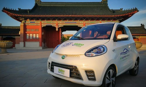 Francuzi pokazali električni automobil koji košta 56.000 kuna