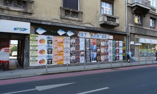 Pogledajte poslovne prostore koje država povoljno daje u zakup