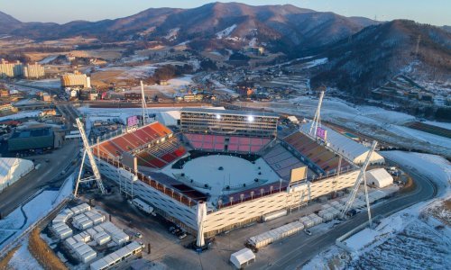 Sagradili su stadion vrijedan 100 milijuna eura i nakon Igara će ga - srušiti