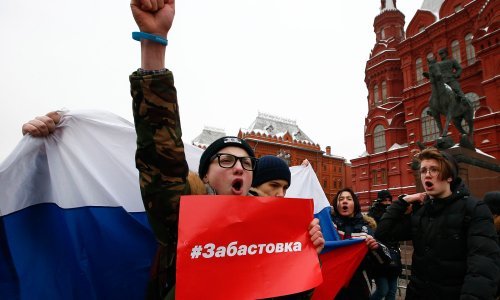 Stotine Rusa na ulicama, policija privela oporbenog vođu Navaljnog