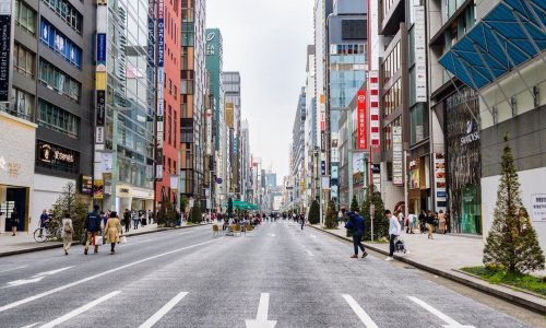 Potres zatresao Tokio uoči Trumpova posjeta