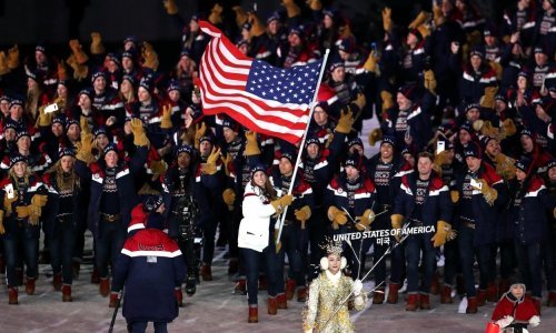 Skandal u Americi: Nevjerojatno na koji način su odredili tko će nositi zastavu!