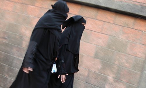 Bruxelles predlaže da se Saudijska Arabija uvrsti na crnu listu EU-a