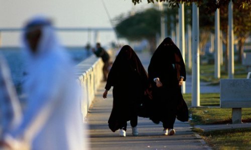 Saudijke će moći služiti vojsku