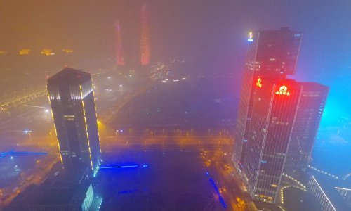 Kineski zagađivači od 1. travnja plaćaju ekološki porez