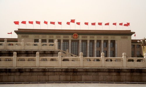 Xi Jinping može biti doživotni predsjednik Kine