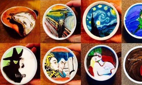 Ova kava toliko je lijepa da ne bismo imali srca popiti je