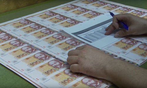 Znate li tko tiska novčanice kuna i koliko ih se svake godine uništi?