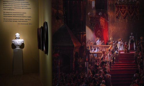 Rusija slavi rođendan cara koji je ukinuo kmetstvo, ali i prodao Aljasku SAD-u