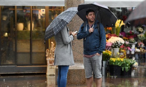 Kraj dana donosi pogoršanje vremena, pogledajte tko će najgore proći