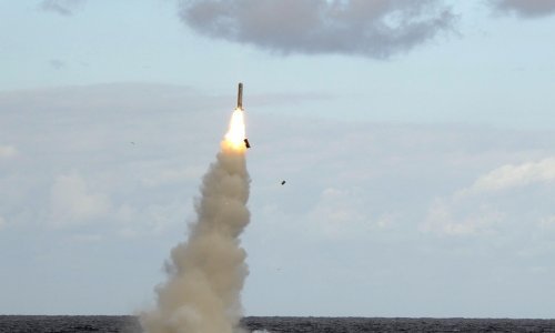 Amerikanci u strahu od Kineza i Rusa razvijaju hipersonični projektil