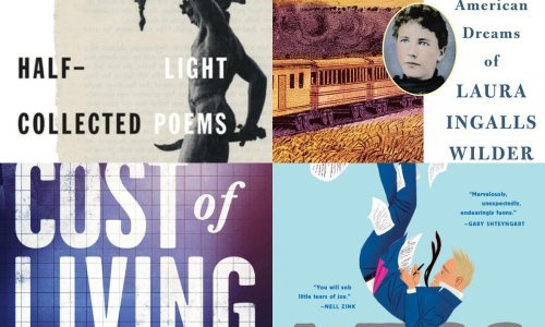 Predstavljamo ovogodišnje dobitnike Pulitzera za književnost