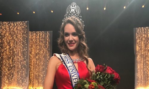 Mia Pojatina nova je hrvatska misica, a sada znamo i zašto