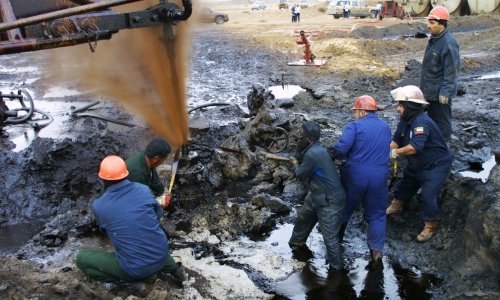 Završeno nadmetanje za istraživanje ugljikovodika na kopnu, pristigle četiri ponude