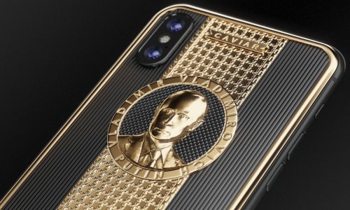 Pogledajte kakve su luksuzne telefone Rusi napravili Putinu u čast!