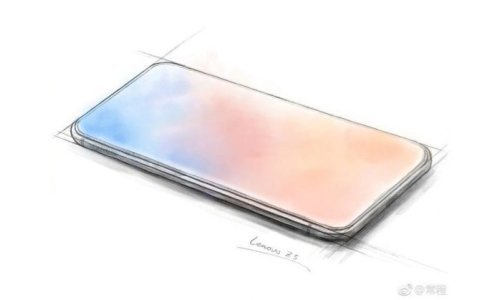 Novi smartfon iz Lenova mogao bi jako iznenaditi, pogotovo - ekranom