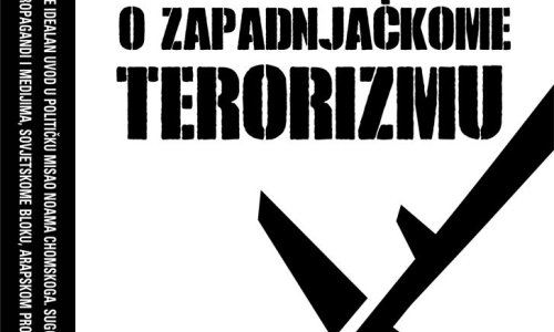 Chomsky u napadu na svetinje Zapada