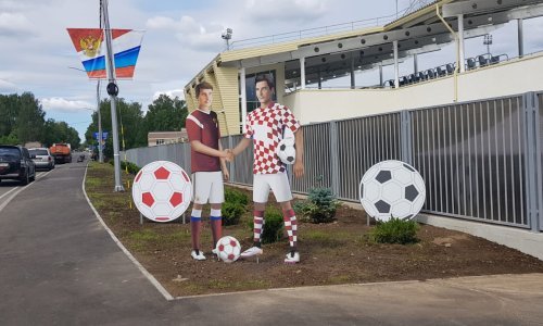 Sve je spremno za hrvatske nogometaše; imat će mir, tišinu i privatnost