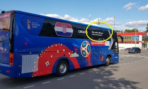 Prvi smo iz Rusije dobili fotografiju busa koji će voziti Modrića i društvo; evo što na njemu piše