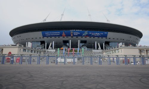 Ovo je 12 stadiona na kojima će se igrati svjetsko nogometno prvenstvo u Rusiji