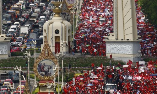Izvanredno stanje na Tajlandu