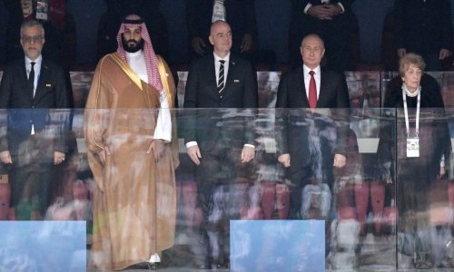 Saudijski princ i ruski predsjednik hit na internetu; pogledajte što se dogodilo u loži kod 'sumnjivog' gola