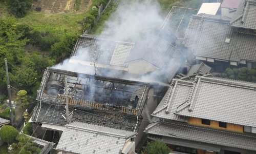 Snažan potres pogodio Japan, najmanje dvoje mrtvih