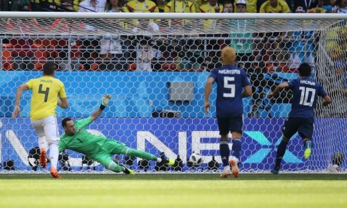 Debakl još jedne jake reprezentacije na SP-u: Japan slavi veliku pobjedu!