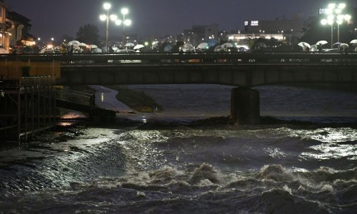 Jedanaestero poginulih i 45 nestalih u jakim kišama u Japanu